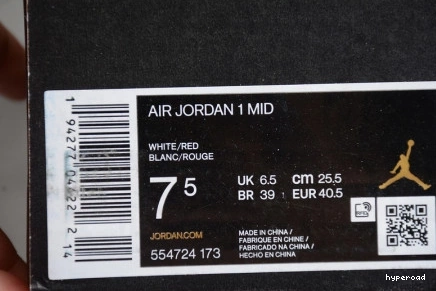 Hyperoad JORDAN 1 “CHICAGO” AIR MID 0921